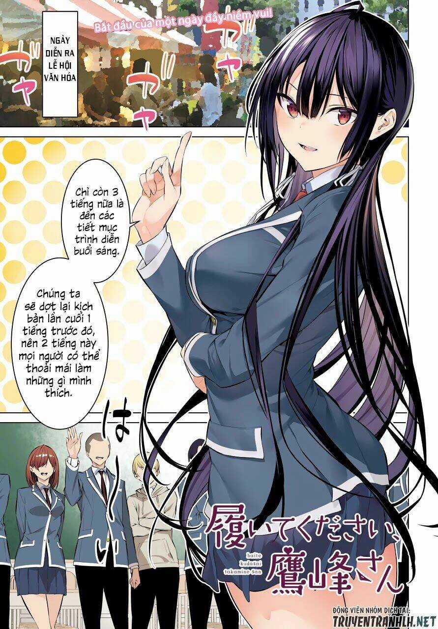 Haite Kudasai, Takamine San Chapter 27 trang 2