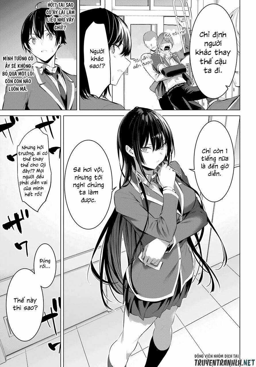 Haite Kudasai, Takamine San Chapter 27 trang 25