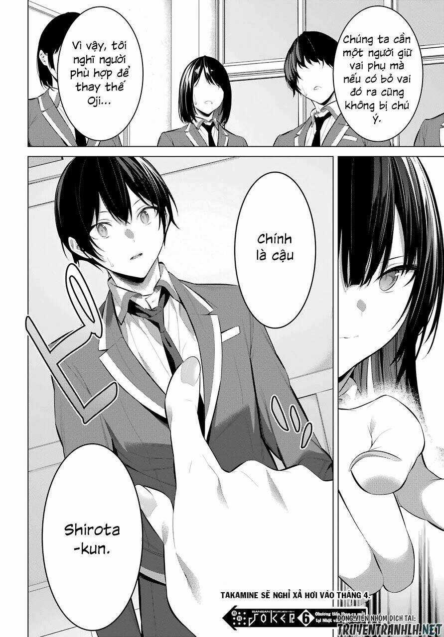 Haite Kudasai, Takamine San Chapter 27 trang 26