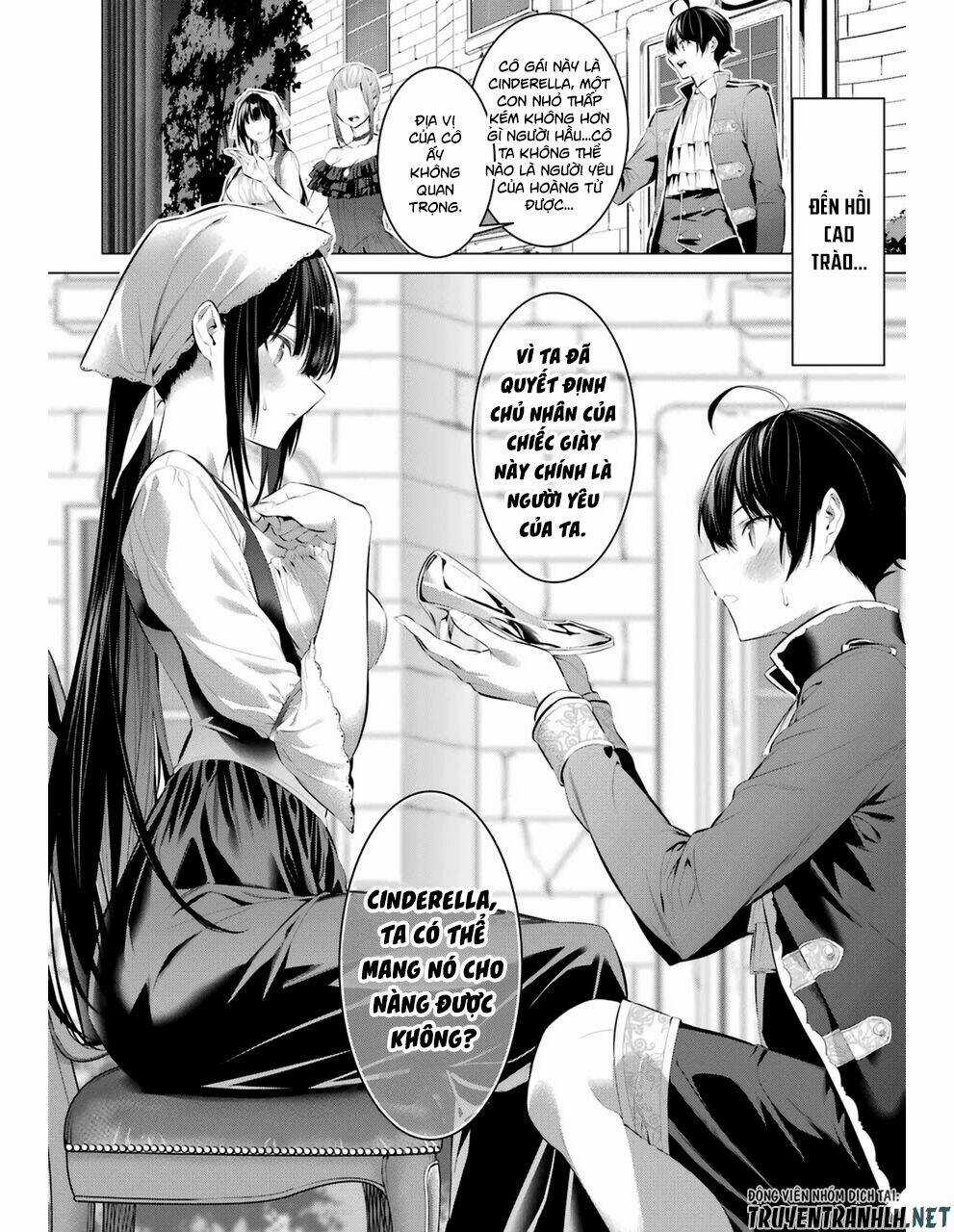 Haite Kudasai, Takamine San Chapter 29 trang 11