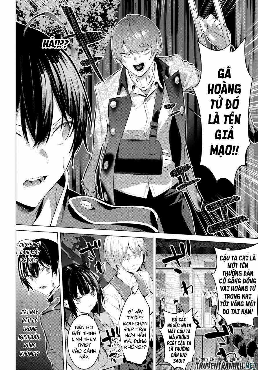 Haite Kudasai, Takamine San Chapter 29 trang 13