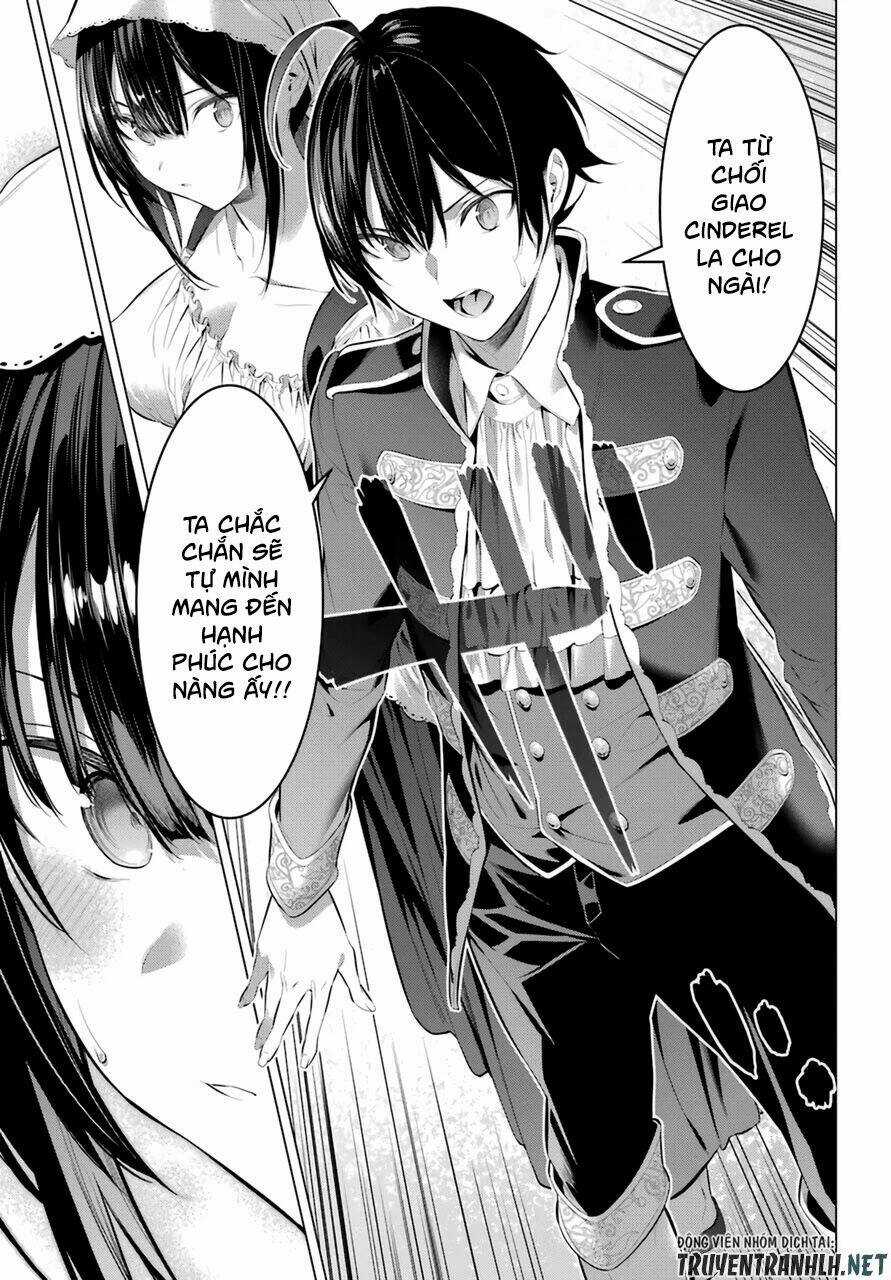 Haite Kudasai, Takamine San Chapter 29 trang 18