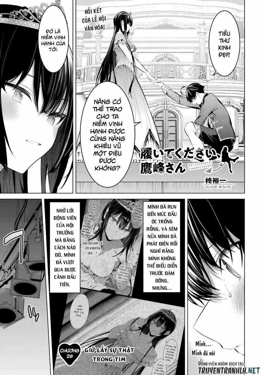Haite Kudasai, Takamine San Chapter 29 trang 2