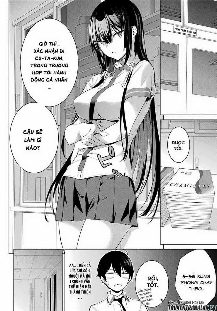 Haite Kudasai, Takamine San Chapter 3 trang 11