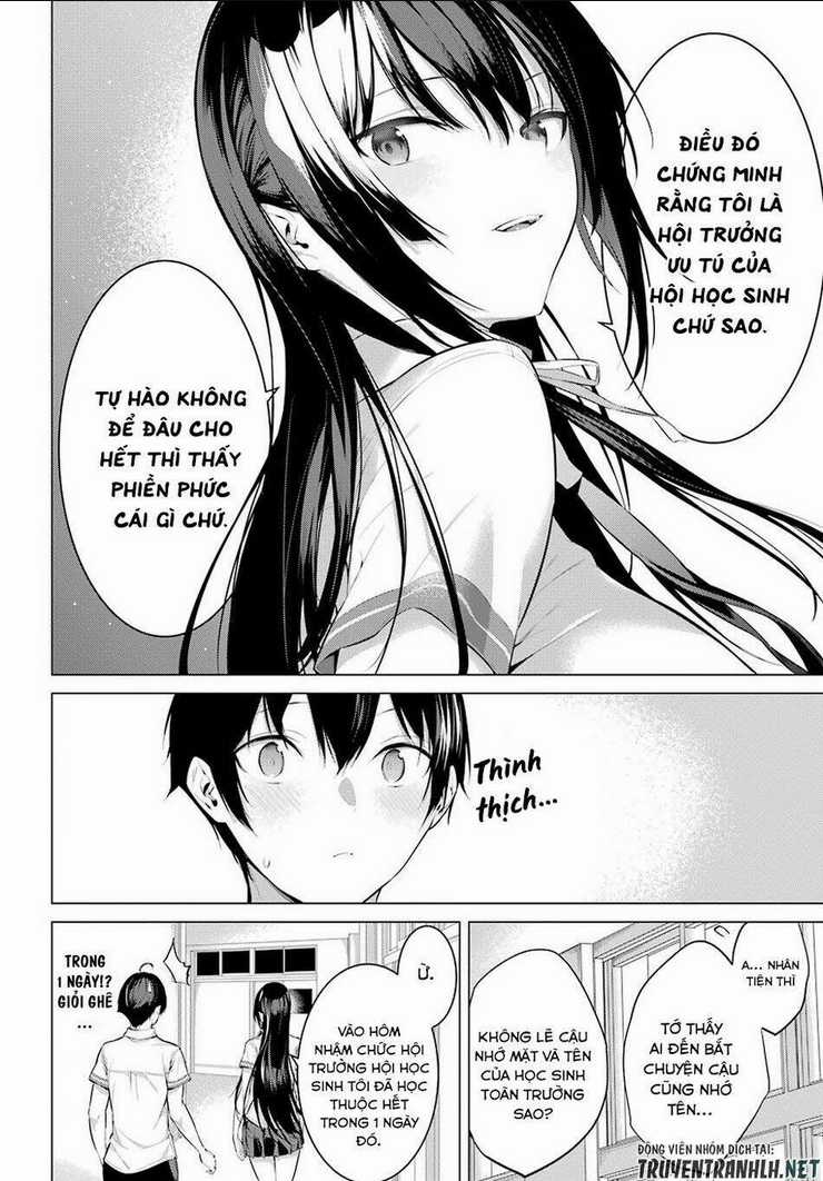 Haite Kudasai, Takamine San Chapter 3 trang 13