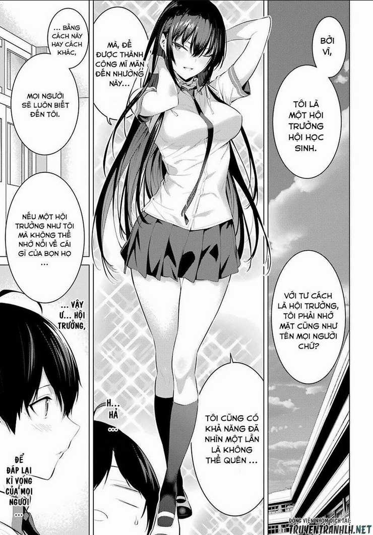Haite Kudasai, Takamine San Chapter 3 trang 14