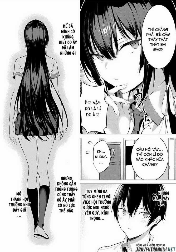Haite Kudasai, Takamine San Chapter 3 trang 15