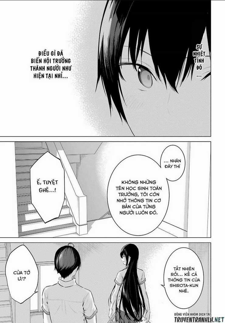 Haite Kudasai, Takamine San Chapter 3 trang 17