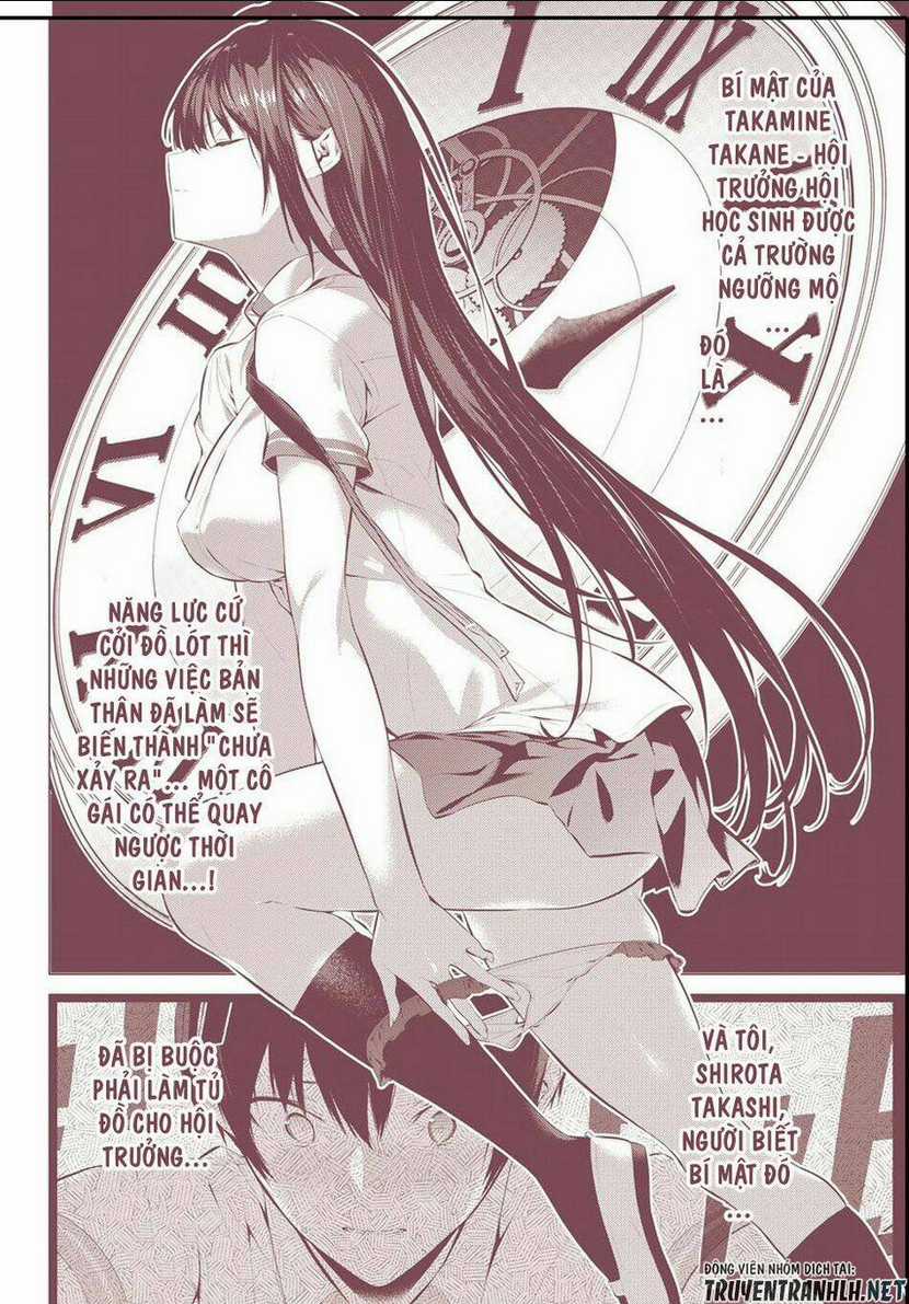 Haite Kudasai, Takamine San Chapter 3 trang 3
