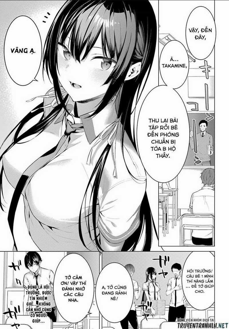 Haite Kudasai, Takamine San Chapter 3 trang 4