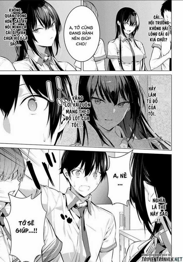 Haite Kudasai, Takamine San Chapter 3 trang 6