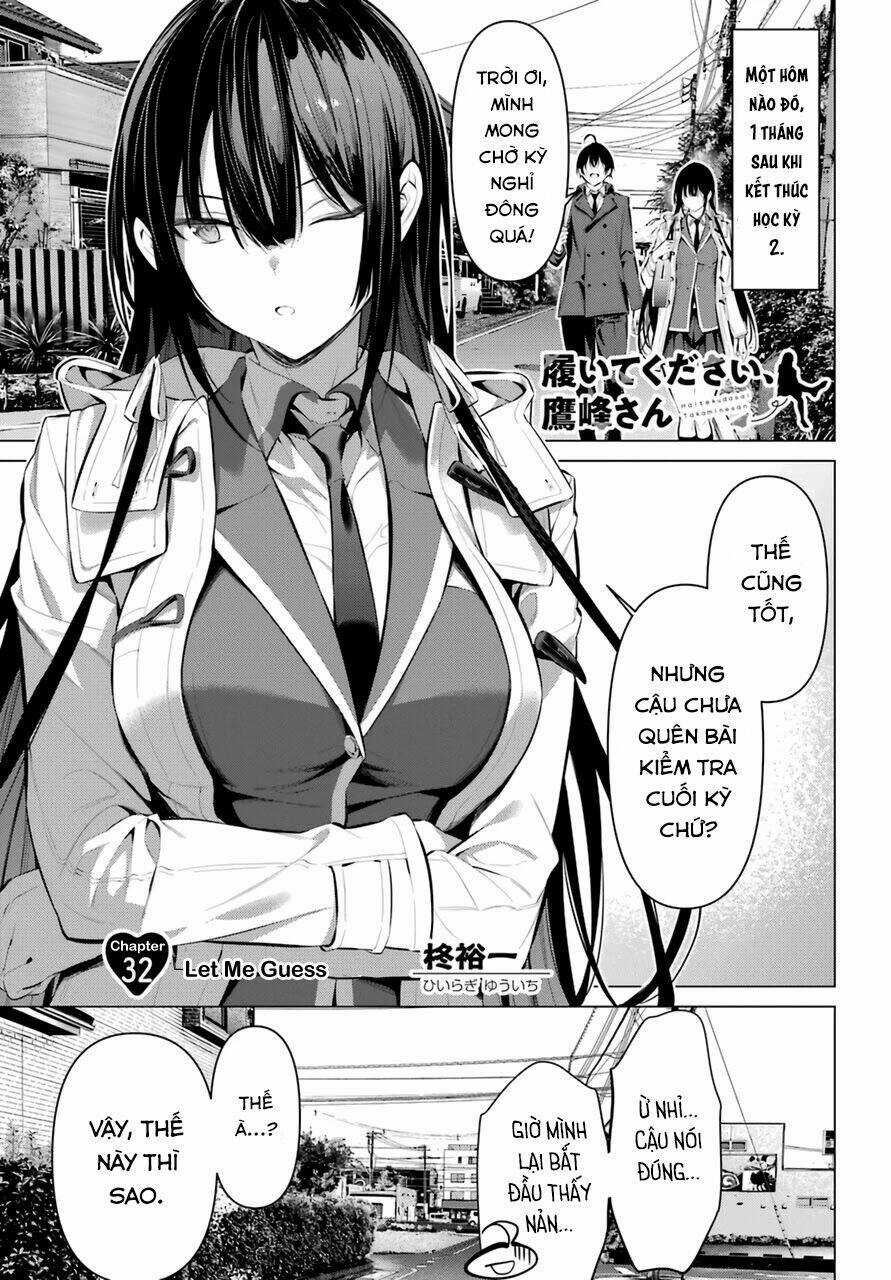 Haite Kudasai, Takamine San Chapter 32 trang 2