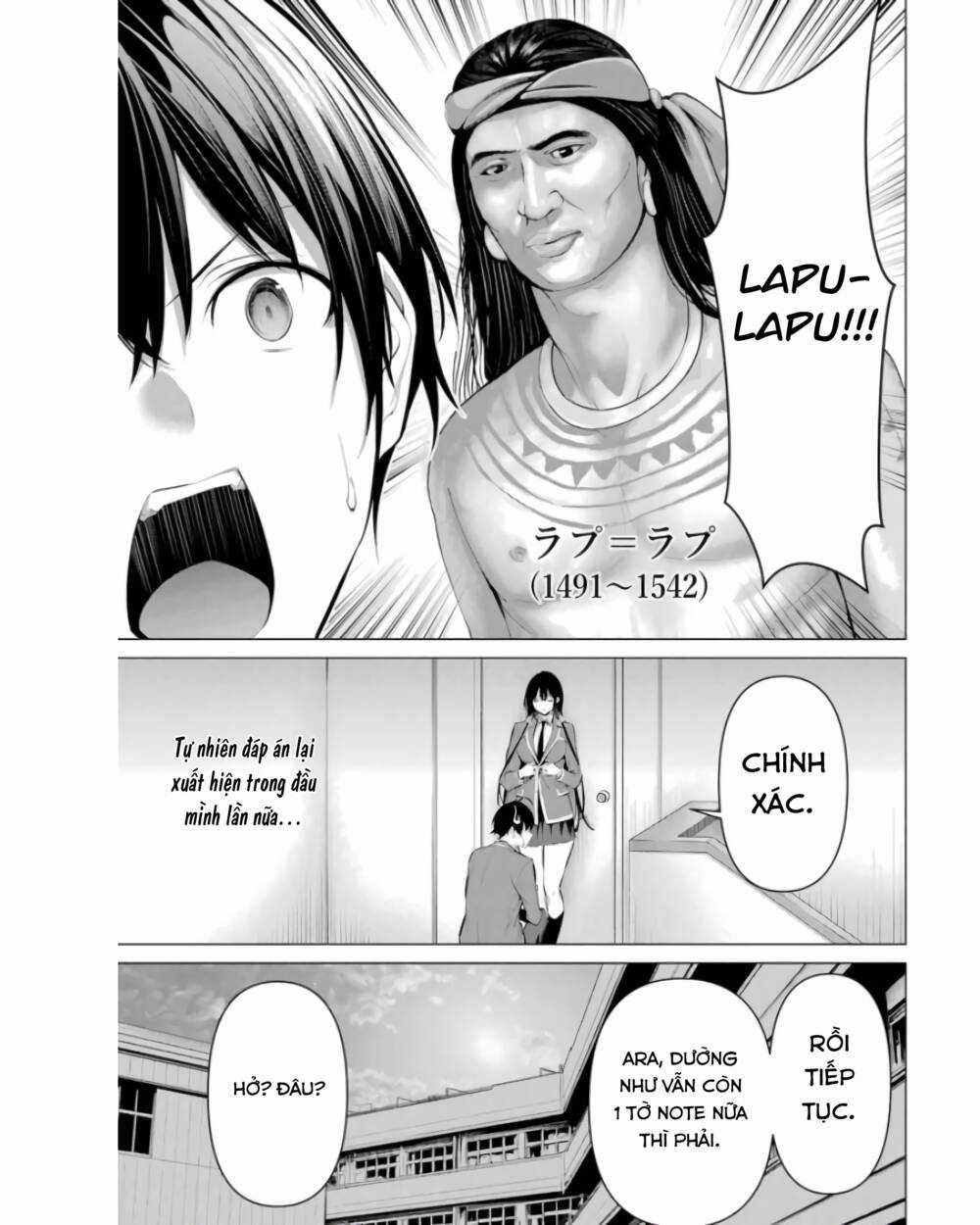 Haite Kudasai, Takamine San Chapter 33 trang 17