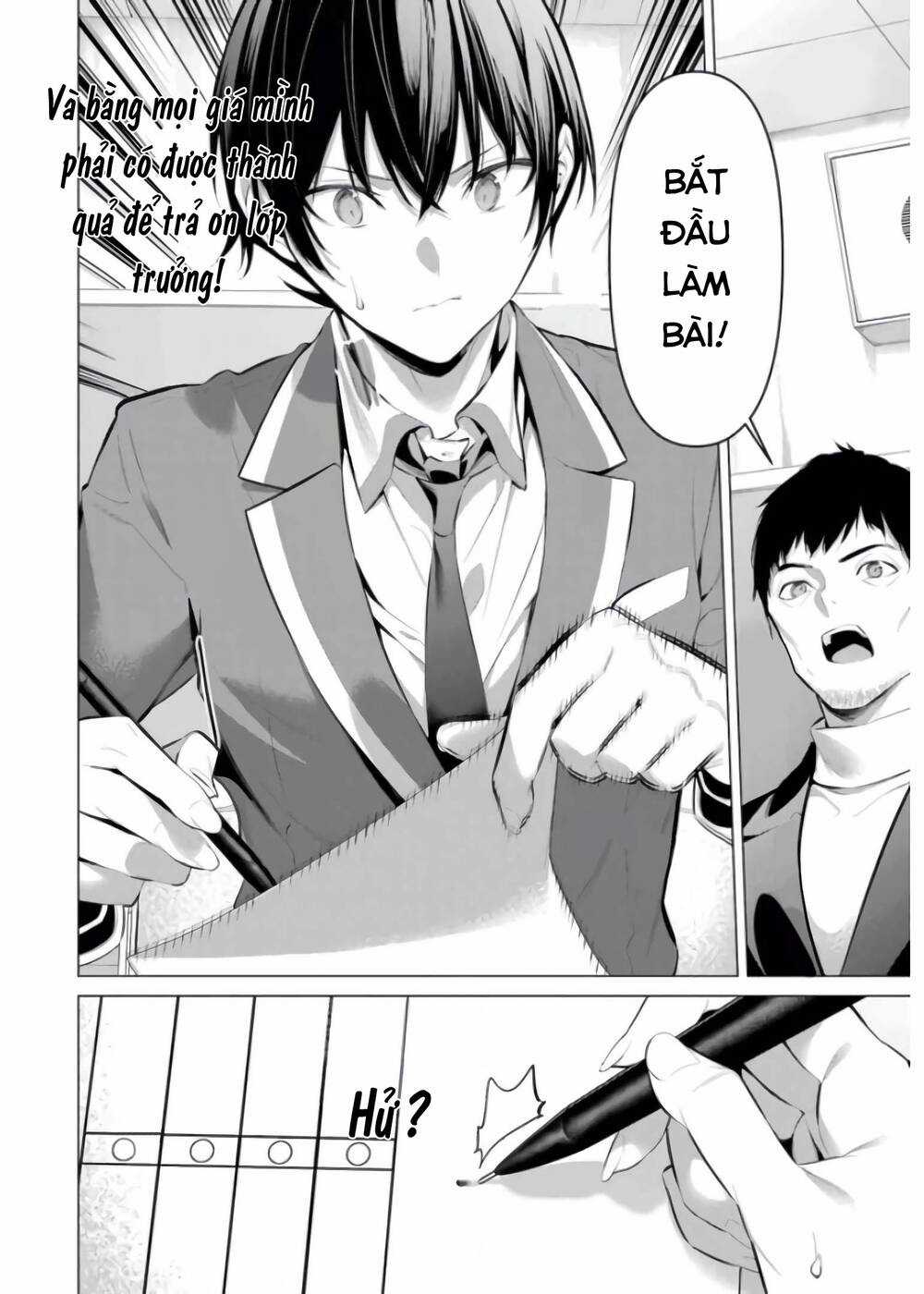 Haite Kudasai, Takamine San Chapter 33 trang 2