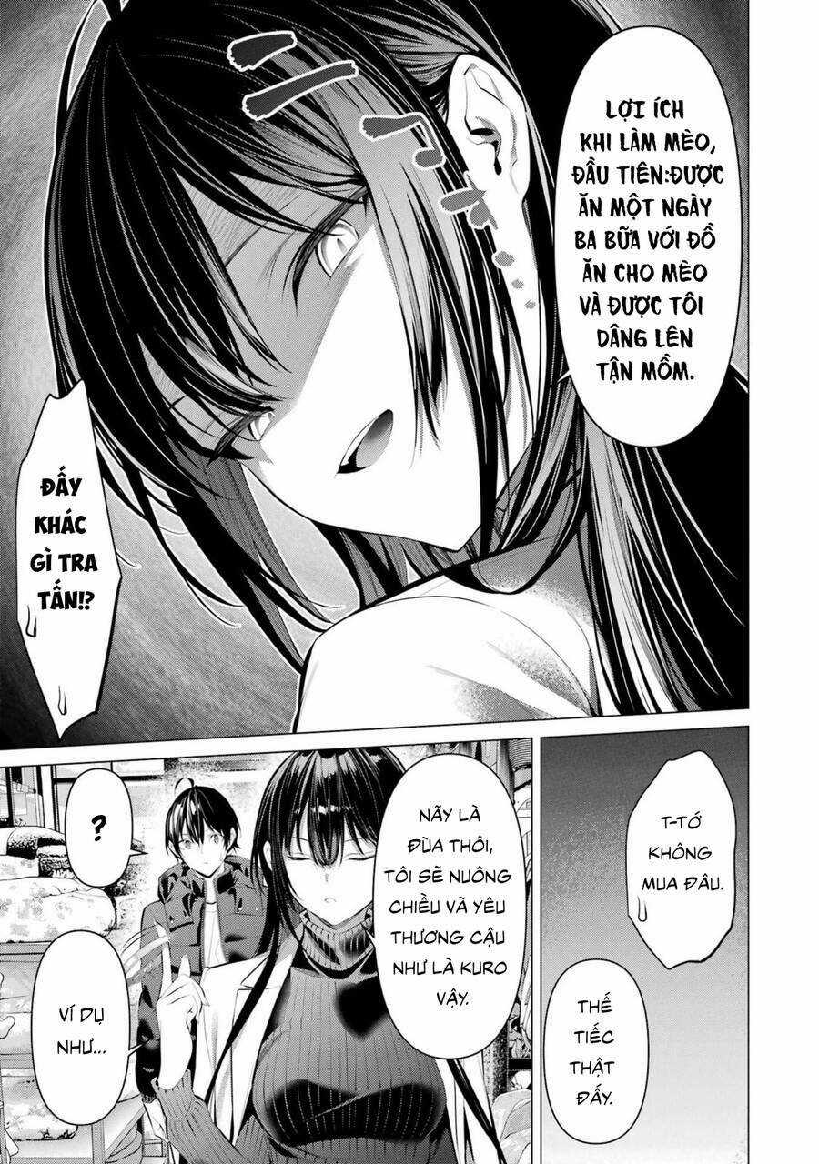 Haite Kudasai, Takamine San Chapter 34 trang 13