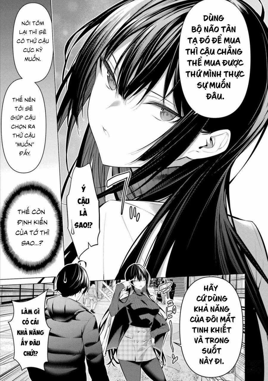 Haite Kudasai, Takamine San Chapter 34 trang 3