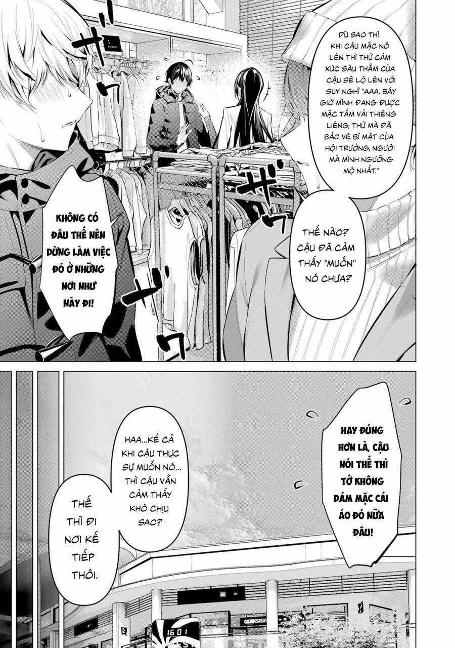 Haite Kudasai, Takamine San Chapter 34 trang 7