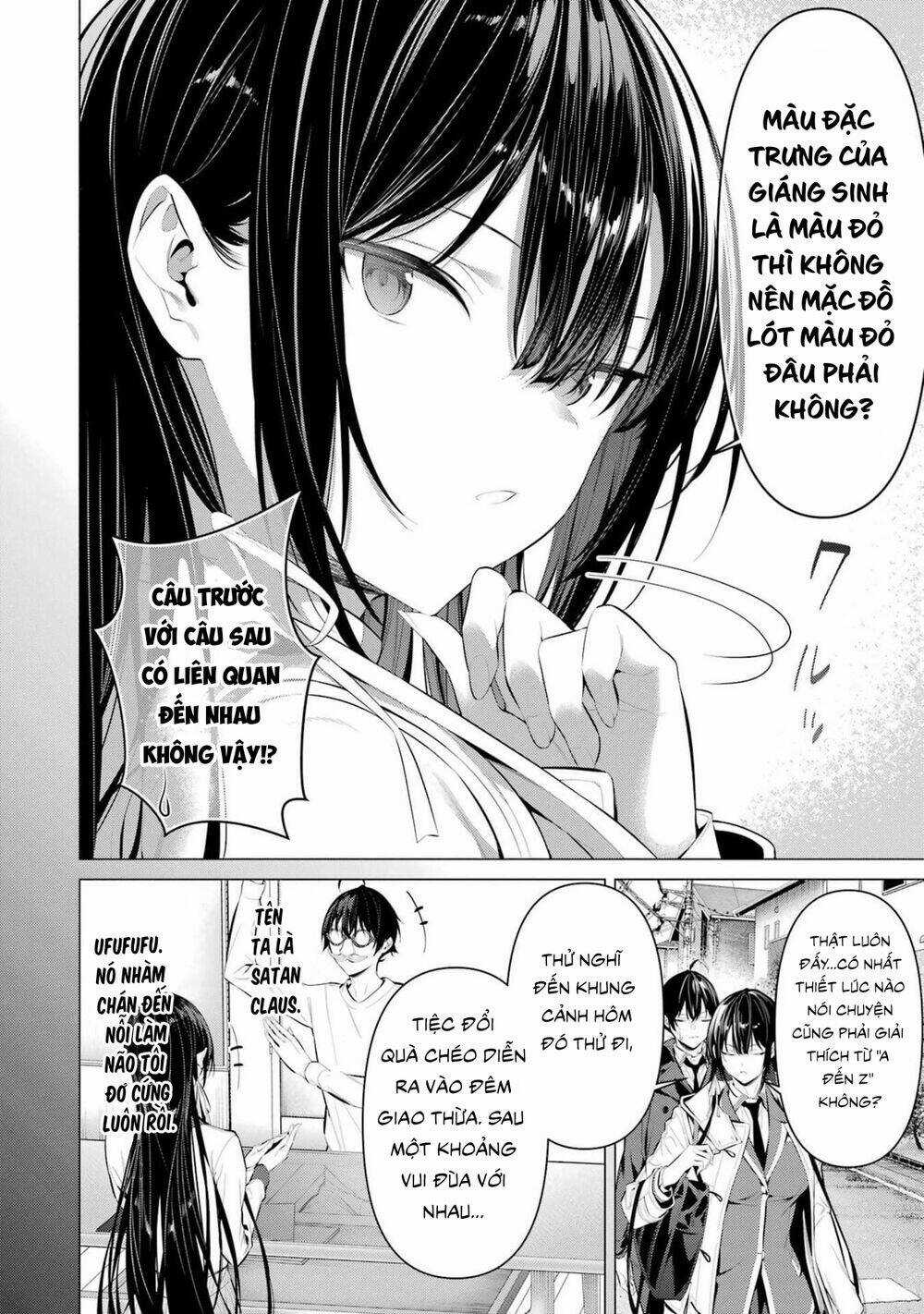 Haite Kudasai, Takamine San Chapter 35 trang 2