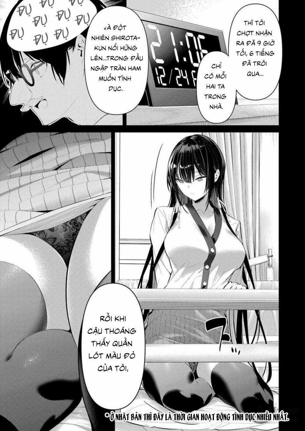 Haite Kudasai, Takamine San Chapter 35 trang 3