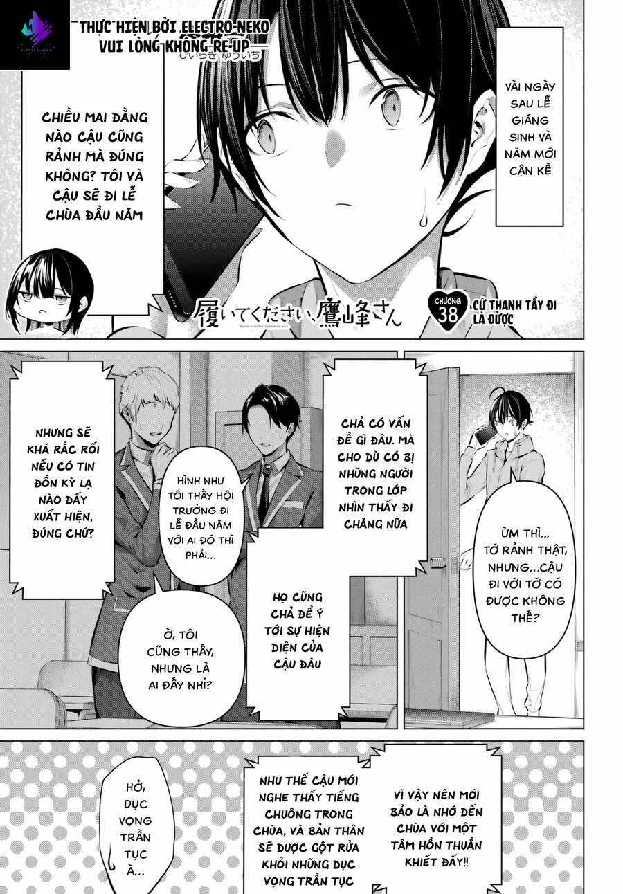 Haite Kudasai, Takamine San Chapter 38 trang 2