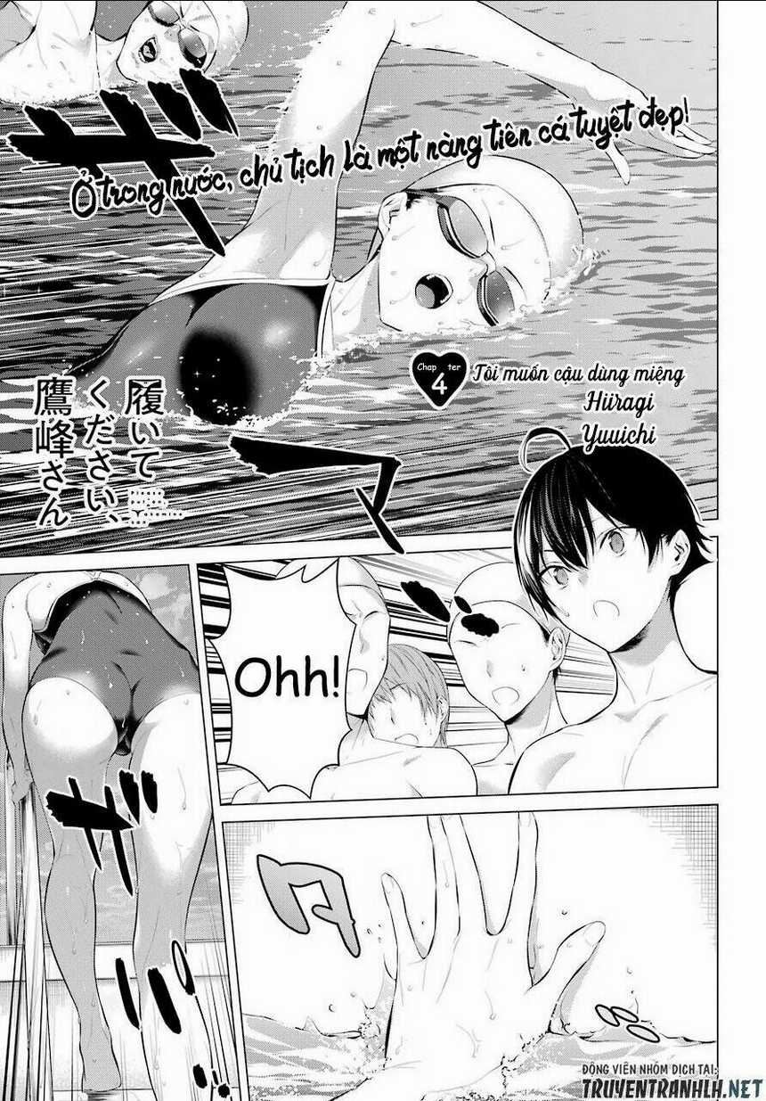 Haite Kudasai, Takamine San Chapter 4 trang 2