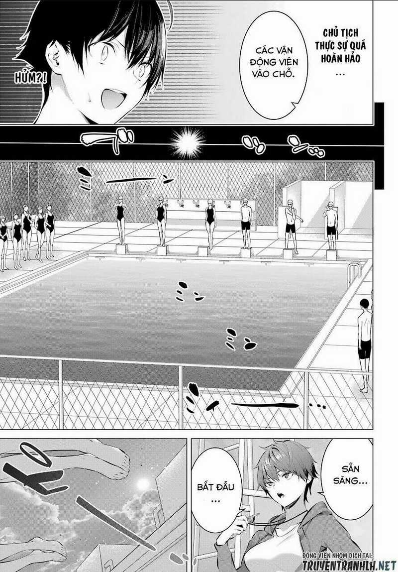 Haite Kudasai, Takamine San Chapter 4 trang 4