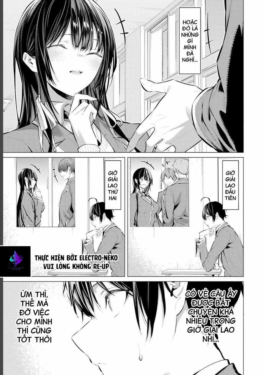 Haite Kudasai, Takamine San Chapter 41.1 trang 5