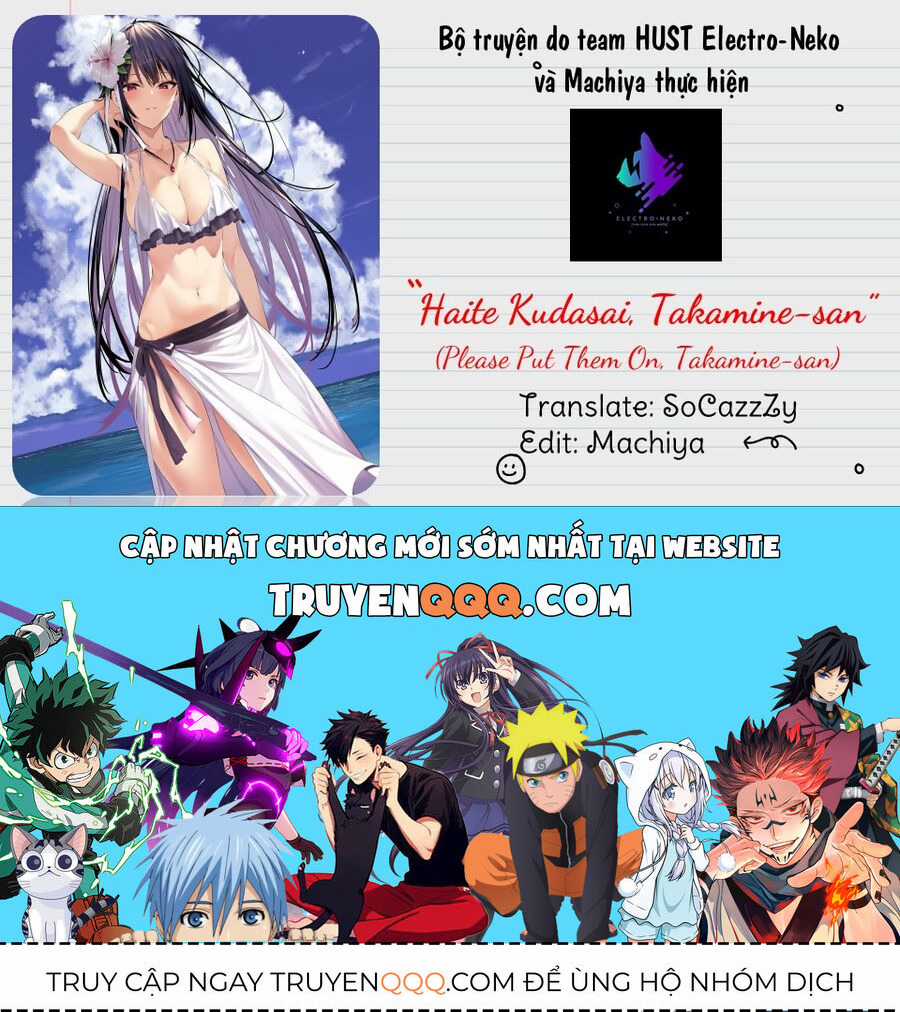 Haite Kudasai, Takamine San Chapter 42 trang 25