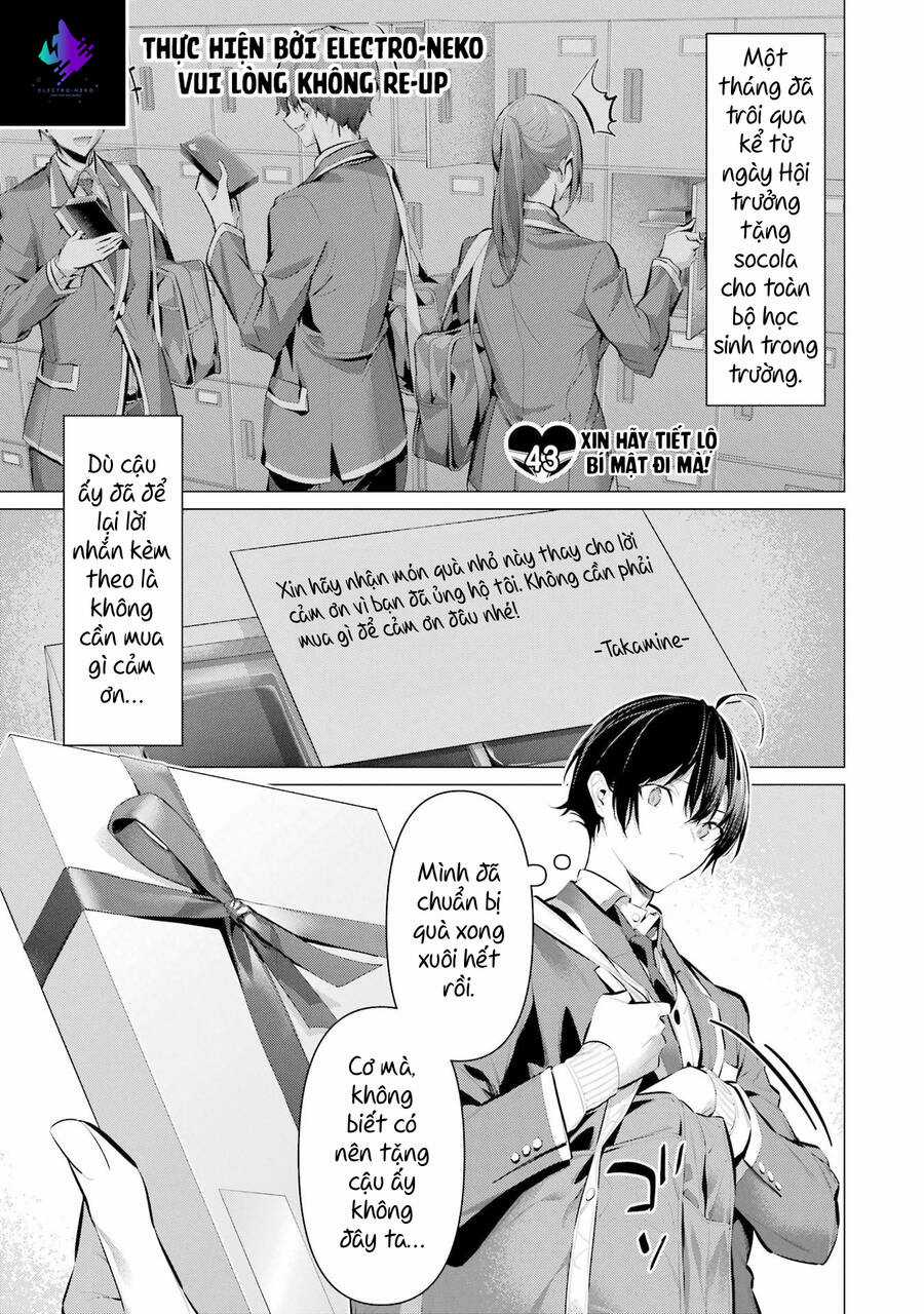 Haite Kudasai, Takamine San Chapter 43 trang 3