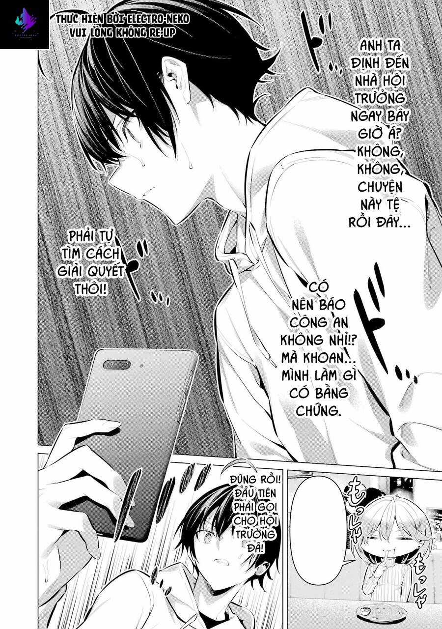 Haite Kudasai, Takamine San Chapter 44 trang 16