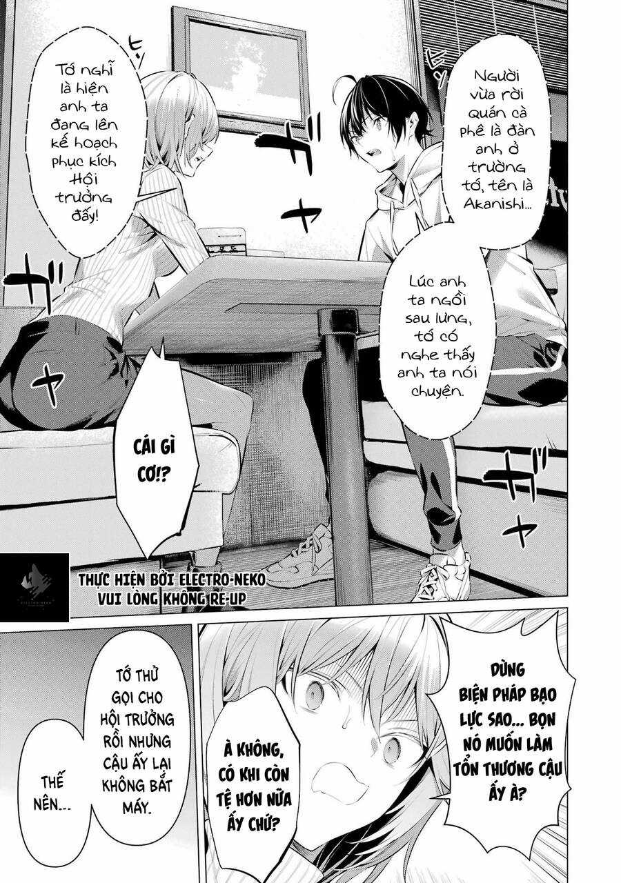 Haite Kudasai, Takamine San Chapter 44 trang 19