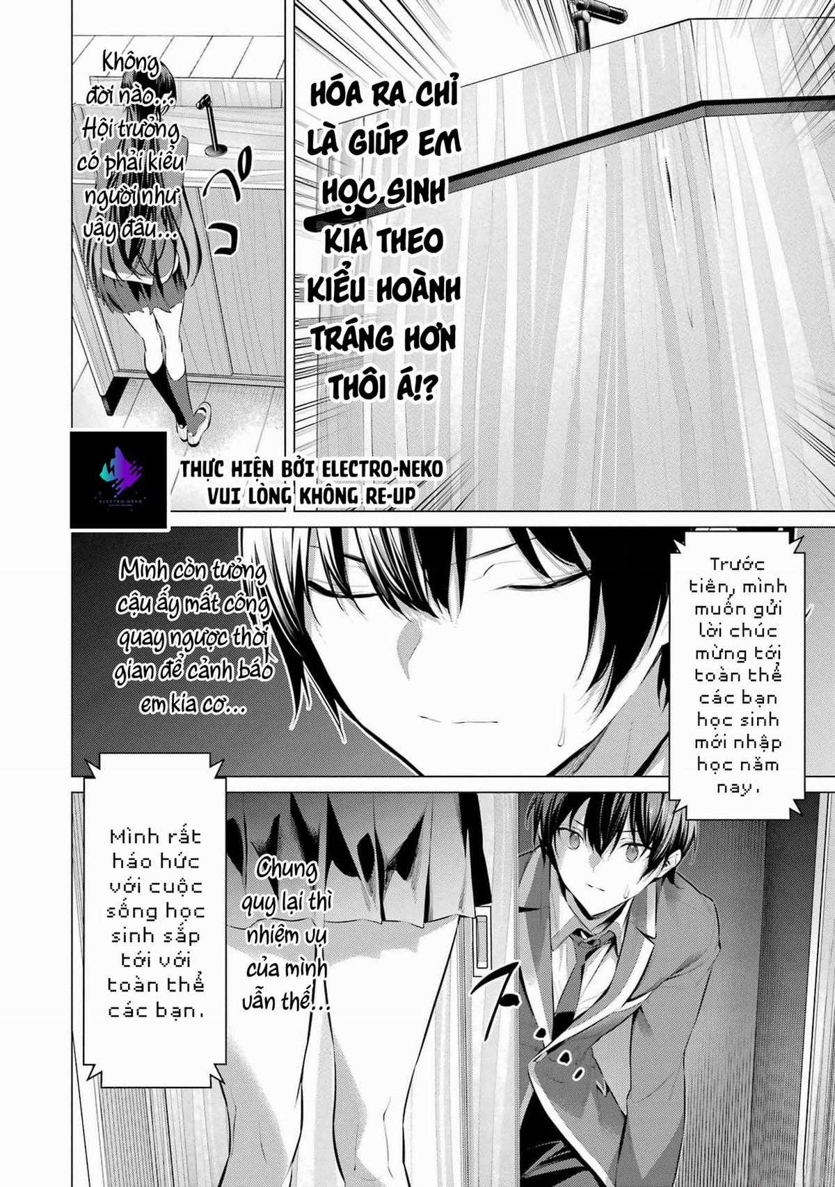Haite Kudasai, Takamine San Chapter 47 trang 12