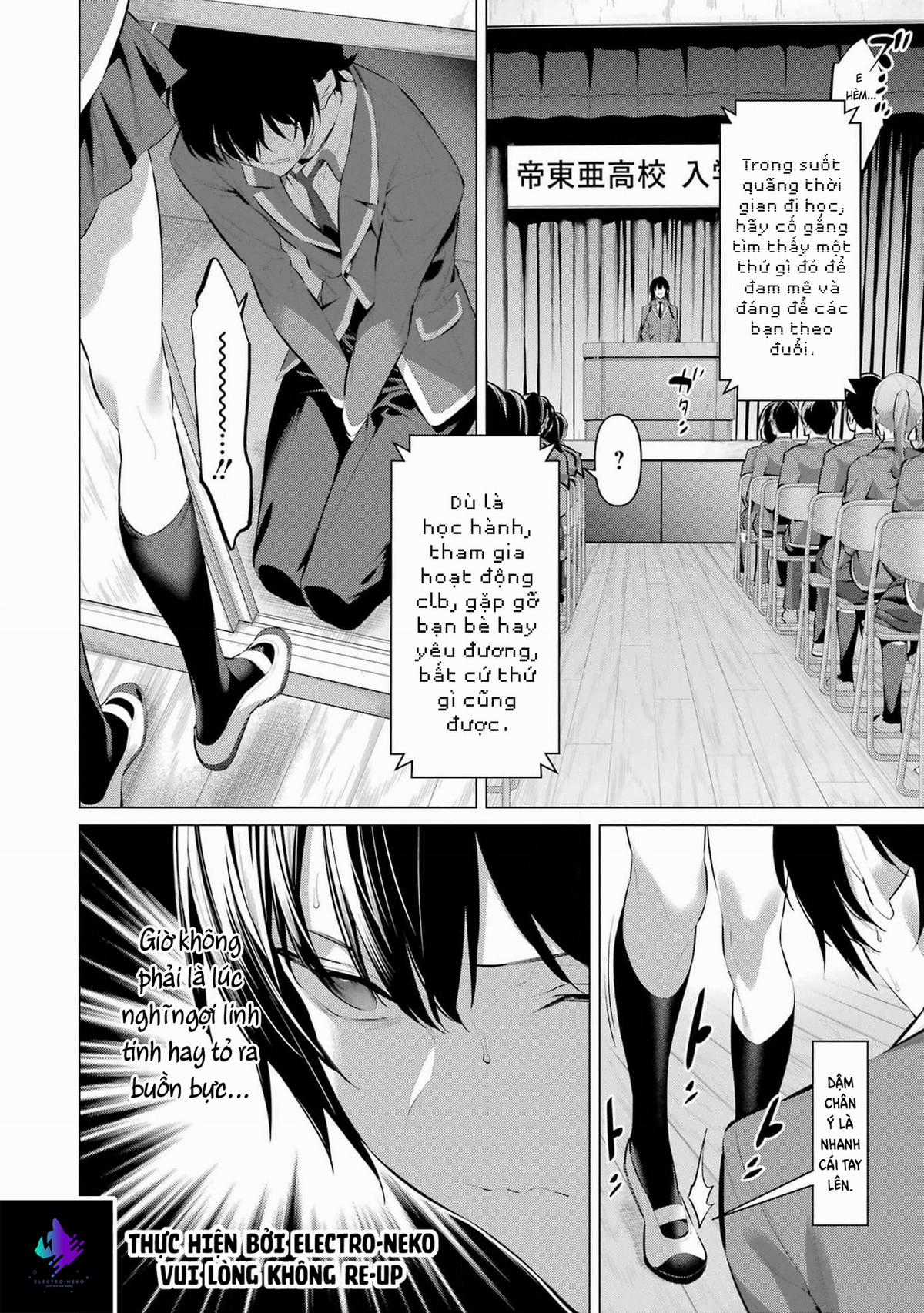 Haite Kudasai, Takamine San Chapter 47 trang 16