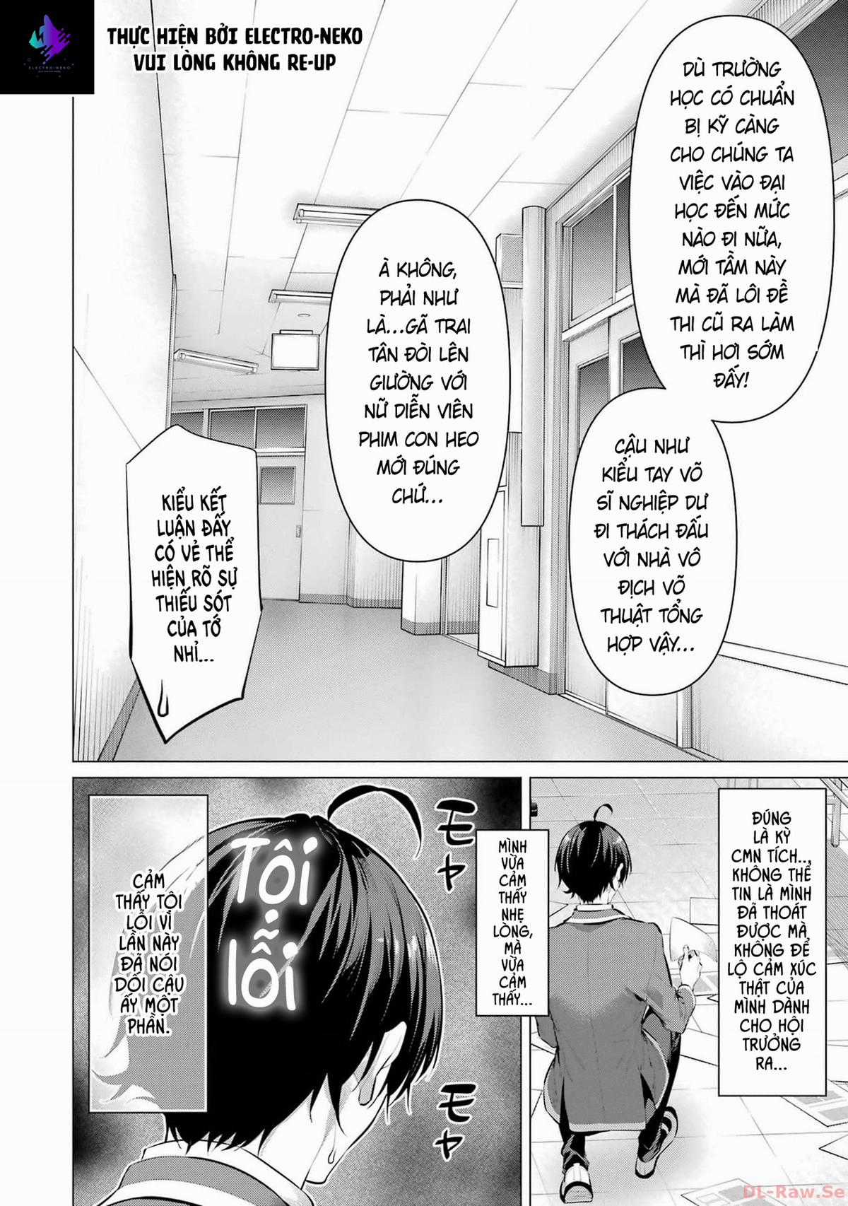 Haite Kudasai, Takamine San Chapter 47 trang 50