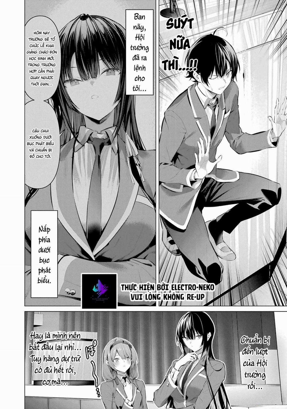 Haite Kudasai, Takamine San Chapter 47 trang 7