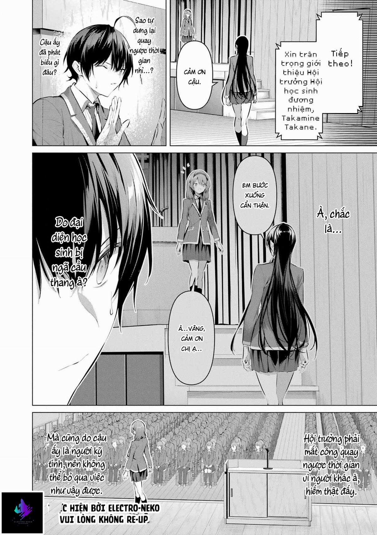 Haite Kudasai, Takamine San Chapter 47 trang 9