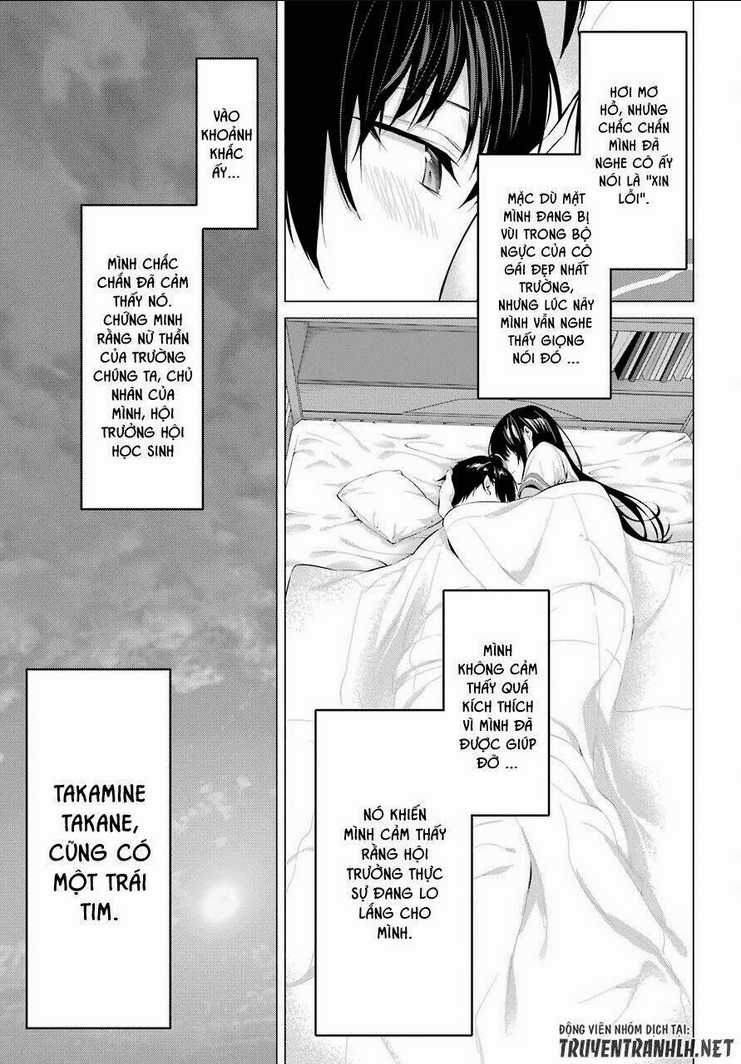 Haite Kudasai, Takamine San Chapter 6 trang 19