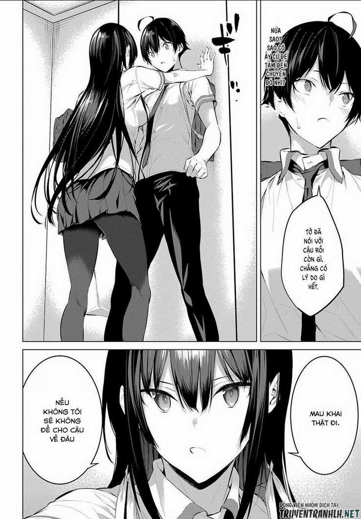 Haite Kudasai, Takamine San Chapter 7 trang 14