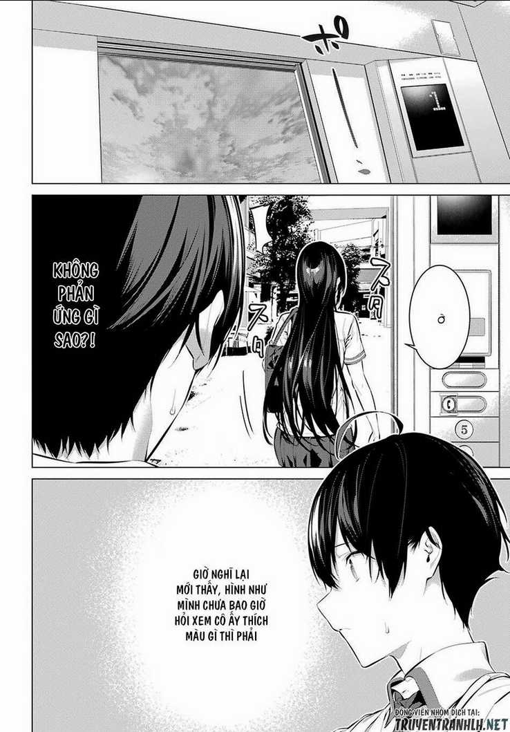 Haite Kudasai, Takamine San Chapter 7 trang 16