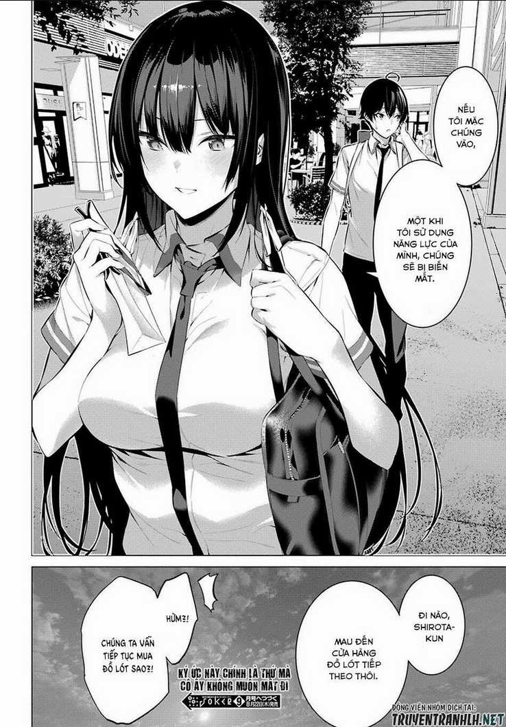 Haite Kudasai, Takamine San Chapter 7 trang 18