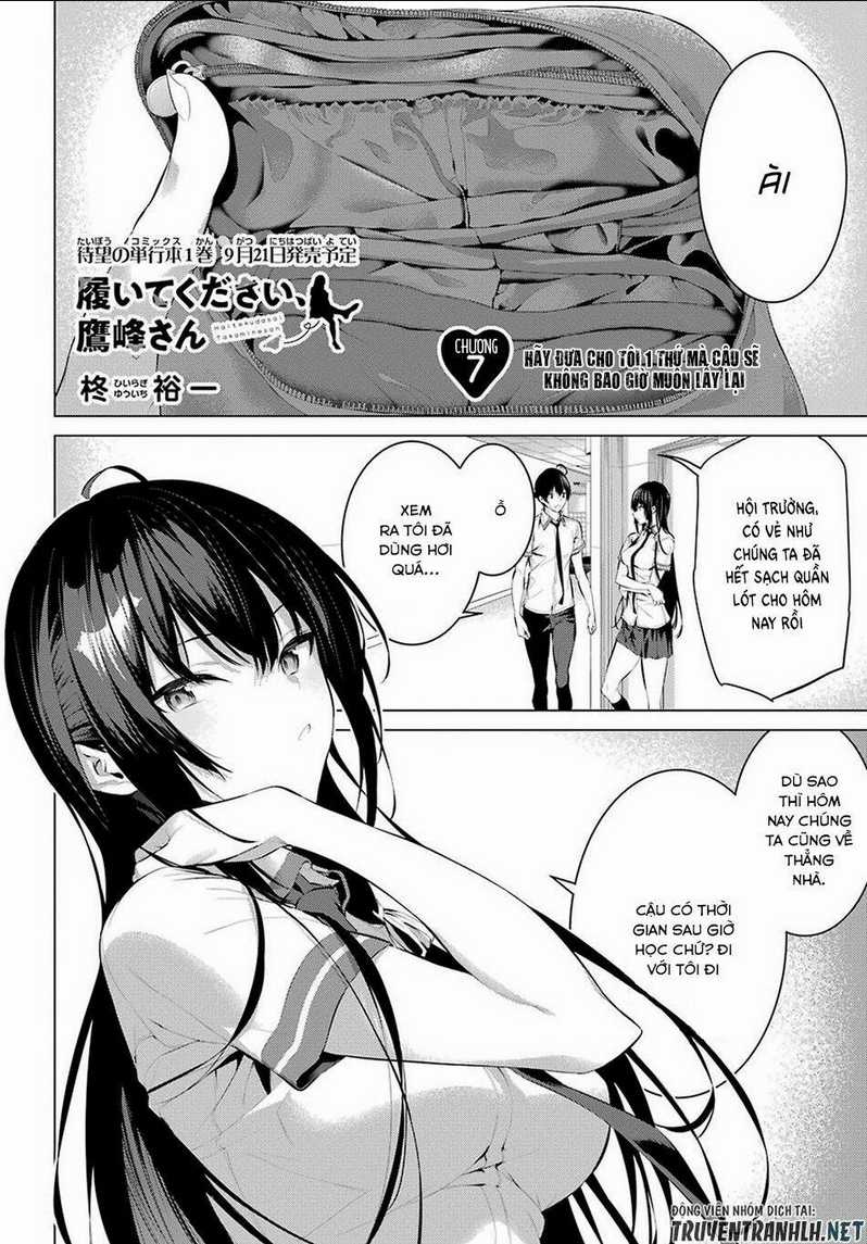 Haite Kudasai, Takamine San Chapter 7 trang 2