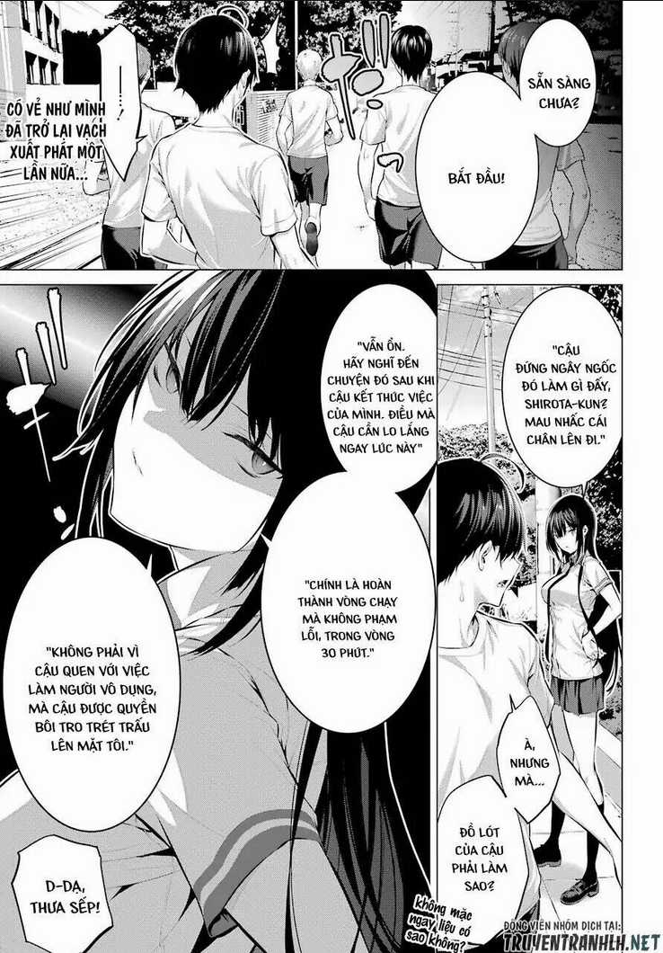 Haite Kudasai, Takamine San Chapter 8 trang 11