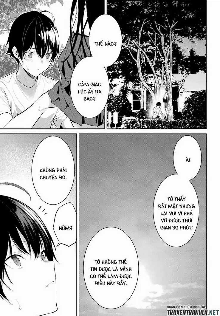 Haite Kudasai, Takamine San Chapter 8 trang 17