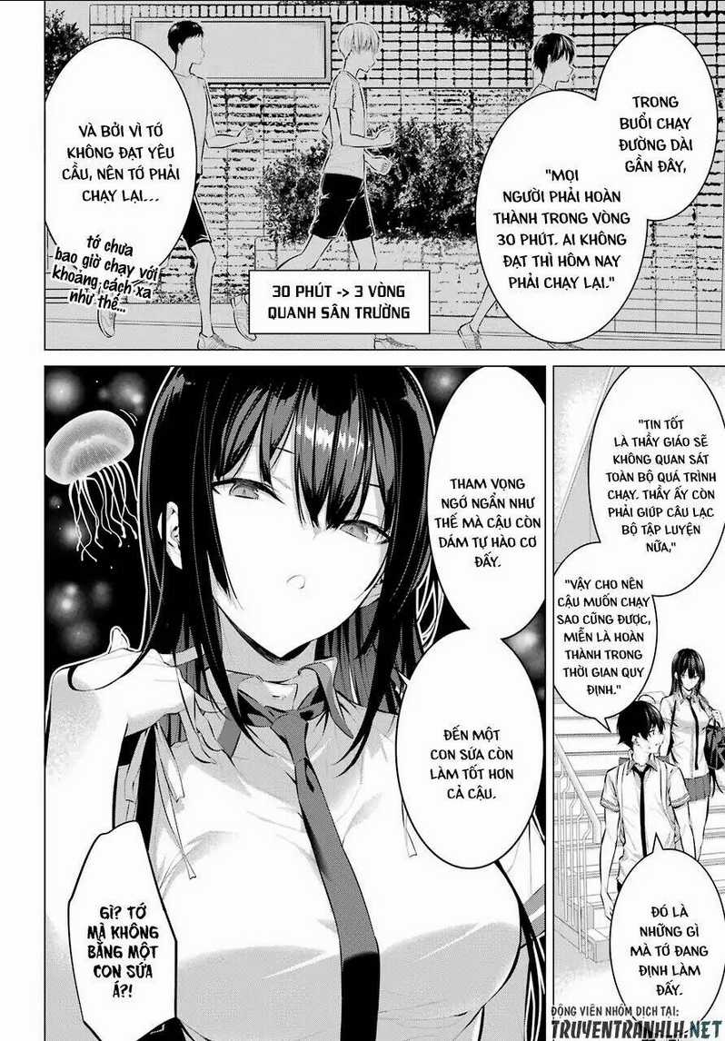 Haite Kudasai, Takamine San Chapter 8 trang 2