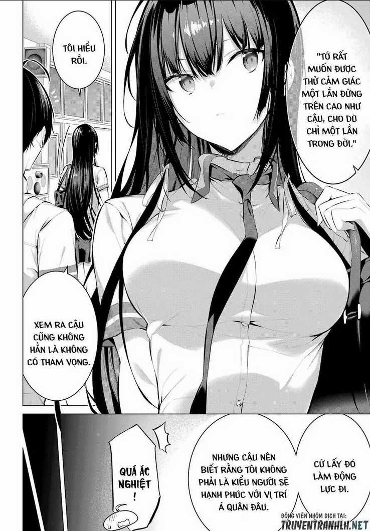 Haite Kudasai, Takamine San Chapter 8 trang 4