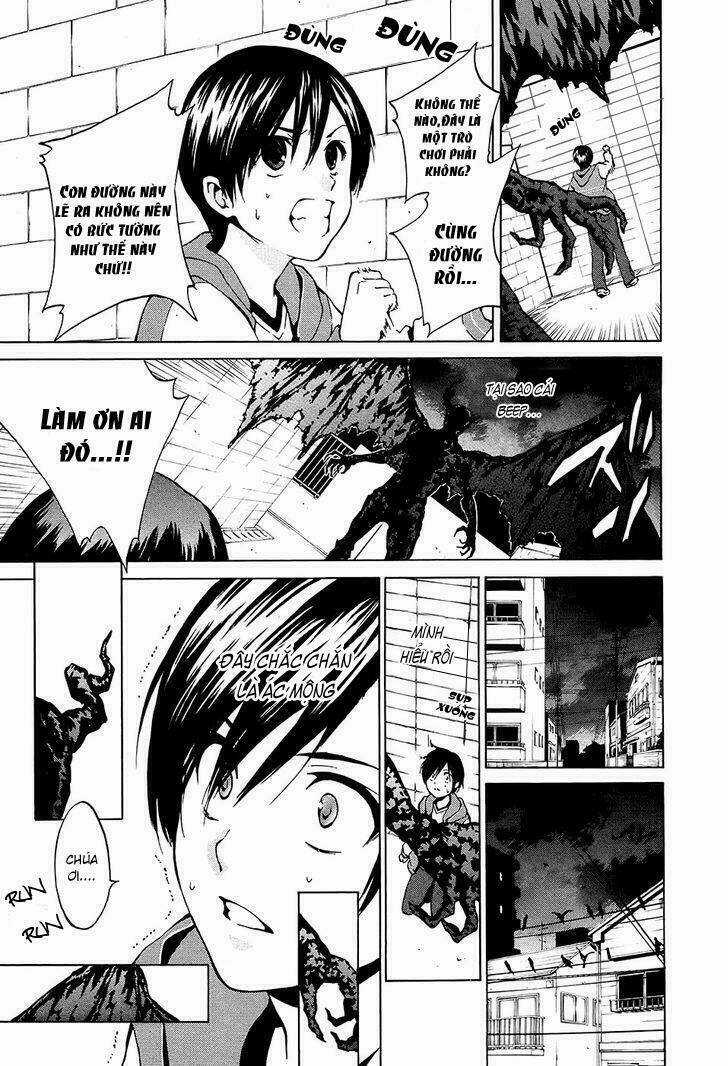 Haiyore Nyaruko-san Chapter 1 trang 11