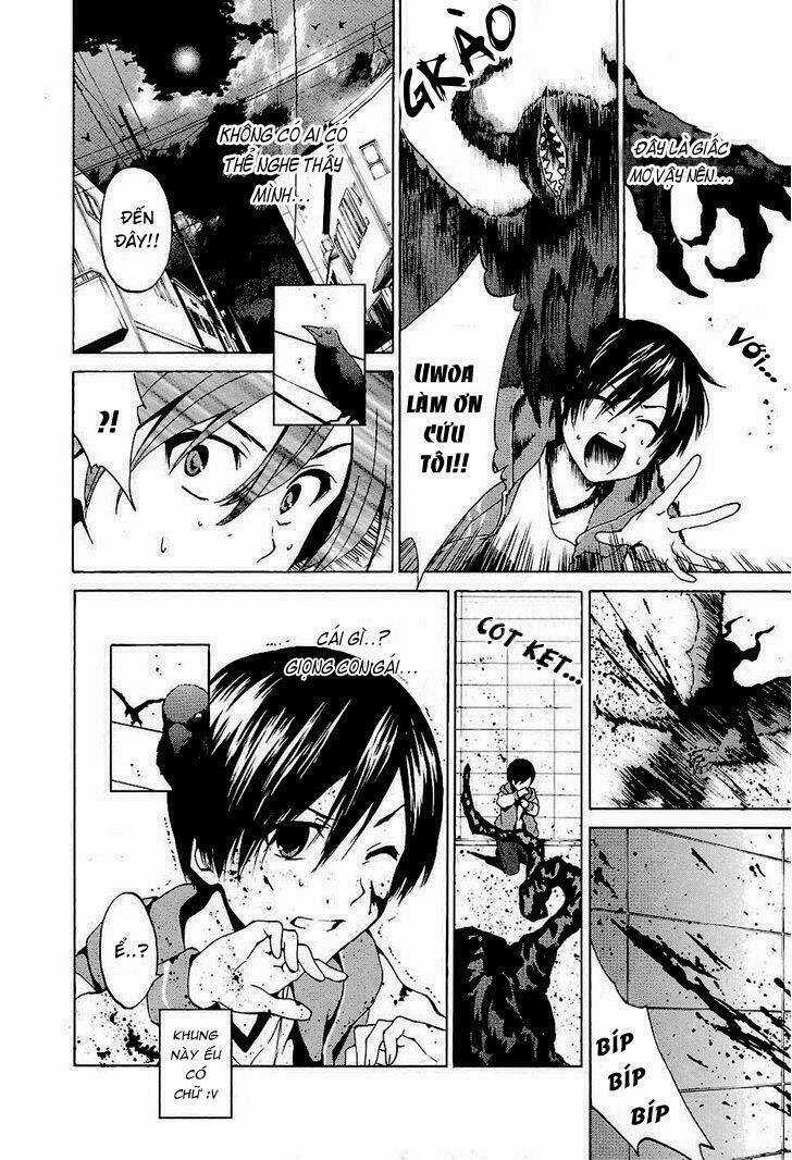 Haiyore Nyaruko-san Chapter 1 trang 12