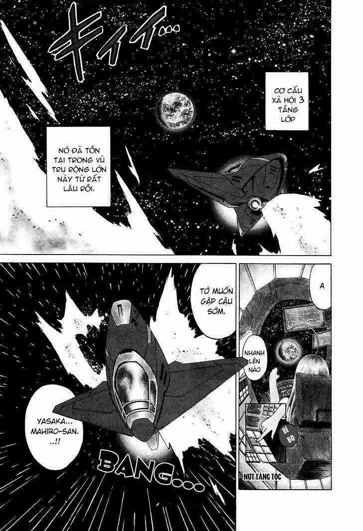 Haiyore Nyaruko-san Chapter 1 trang 7