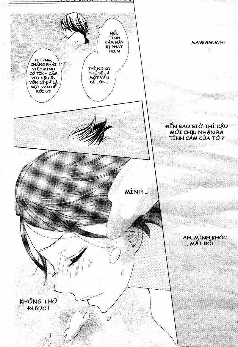 Hajimari no Ao Chapter 1 trang 17