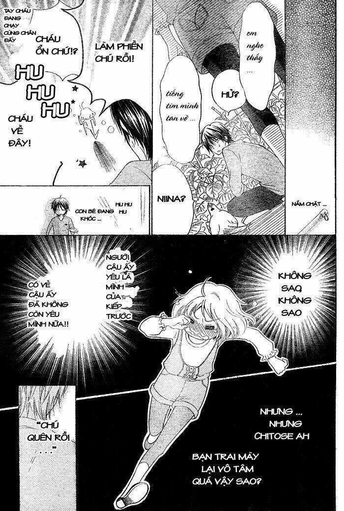 Hajimari no Niina Chapter 1 trang 13